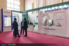 حضور جهاددانشگاهی بوشهر در نمایشگاه‌ صنایع شیلاتی