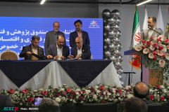 افتتاح نخستین مرکز توسعه و تولید قراردادی کشور در مجتمع تحقیقاتی شهدای جهاددانشگاهی
