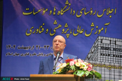 سخنرانی رییس جهاددانشگاهی در اجلاس رؤسای دانشگاه ها و مؤسسات آموزش عالی، پژوهشی و فنّاوری در استان فارس