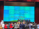 حضور چشمگیر پژوهشکده توسعه صنایع شیمیایی ایران در دومین رویداد تخصصی Petro Tech