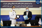 امضای تفاهم‌نامه جهاددانشگاهی با نیروی دریایی ارتش جمهوری اسلامی/ آمادگی کامل دو مجموعه برای توسعه فعالیت‌های همه‌جانبه