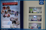 به وقت درمان زخم؛ تولید پانسمان‌های مدرن در جهاددانشگاهی علوم پزشکی تهران