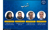 با تأیید رئیس جهاددانشگاهی و با احکام معاون پژوهش و فناوری این نهاد، سرپرستان ادارهکلهای دفتر تخصصی علوم انسانی، اجتماعی و هنر، علوم پایه و فنیمهندسی، کشاورزی و منابع طبیعی و علوم پزشکی جهاددانشگاهی منصوب شدند.