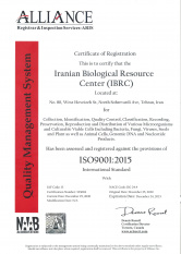 دریافت گواهینامه ایزو ۹۰۰۱:۲۰۱۵ توسط مرکز ملی ذخایر ژنتیکی و زیستی ایران