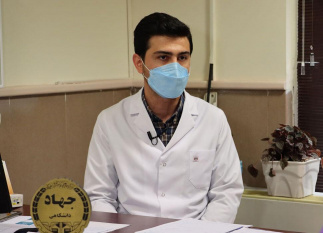 تشریح خدمات جدید کلینیک دیابت و زخم جهاددانشگاهی علوم پزشکی تهران