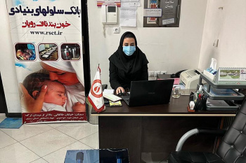 افتتاح دفتر نمایندگی خون بند ناف نوزادان جهاددانشگاهی سمنان در شهرستان شاهرود