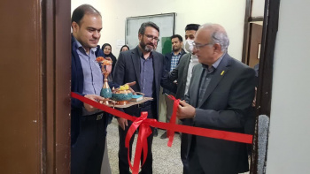 افتتاح آزمایشگاه تخصصی معدن در دانشگاه علمی کاربردی جهاددانشگاهی سیرجان