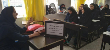 ترویج فرهنگ ذخیره سازی خون بند ناف در مدارس استان گیلان