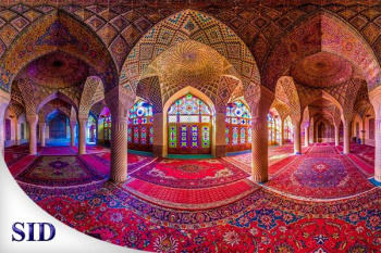 بازخوانی مقالات مرتبط روز جهانی مسجد از سوی مرکز اطلاعات علمی جهاددانشگاهی