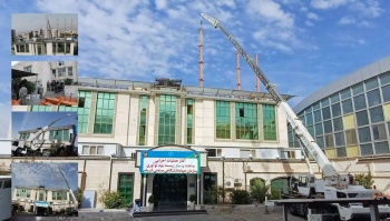 اجرای پروژه ساختمان زیست بوم نوآوری جهاددانشگاهی صنعتی شریف آغاز شد