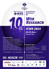دهمین کنفرانس بین‌المللی وب پژوهی با حمایت IEEEبرگزار می‌شود