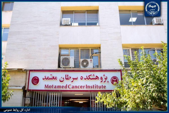 مرکز پیشگیری و غربالگری سرطان پستان به‌زودی در خراسان‌شمالی راه‌اندازی می‌شود