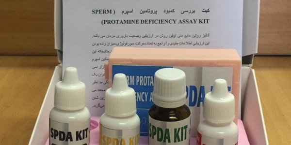 ساخت و تولید کیت بررسی کمبود پروتامین اسپرم(  sperm chromatin deficiency assay)