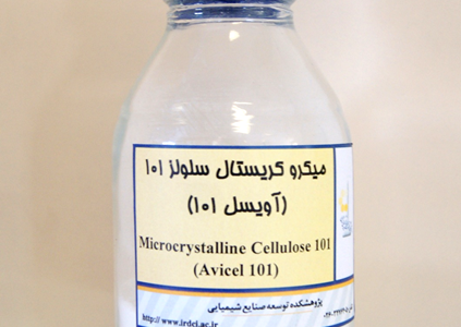 میکرو کریستال سلولز(آویسل ۱۰۱)