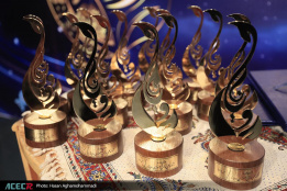 اختتامیه نخستین دوره جشنواره علمی دانش‌آموزی «رویانا»