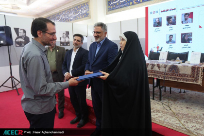 حضور جهاددانشگاهی در سی و ششمین نمایشگاه بین المللی کتاب تهران