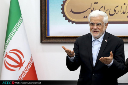 حضور معاون اول رئیس جمهور در جمع مدیران ارشد جهاددانشگاهی