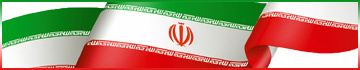 ایران
