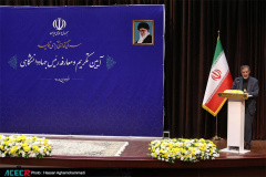 مراسم تکریم و معارفه روسای پیشین و جدید جهاددانشگاهی