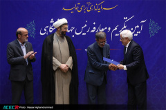 مراسم تکریم و معارفه روسای پیشین و جدید جهاددانشگاهی