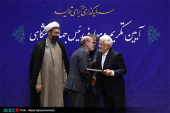 مراسم تکریم و معارفه روسای پیشین و جدید جهاددانشگاهی