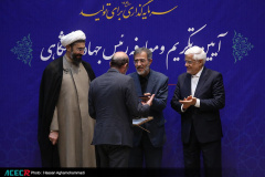 مراسم تکریم و معارفه روسای پیشین و جدید جهاددانشگاهی
