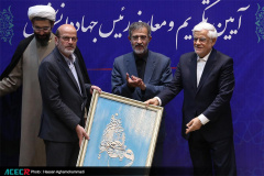 مراسم تکریم و معارفه روسای پیشین و جدید جهاددانشگاهی