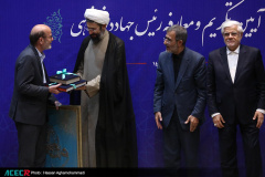 مراسم تکریم و معارفه روسای پیشین و جدید جهاددانشگاهی