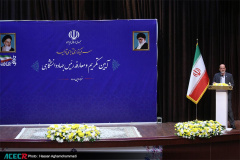 مراسم تکریم و معارفه روسای پیشین و جدید جهاددانشگاهی