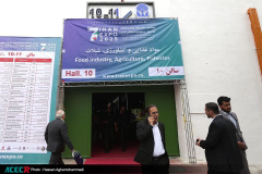 معرفی دستاوردهای جهاددانشگاهی در هفتمین نمایشگاه ایران اکسپو ۲۰۲۵