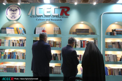 حضور جهاددانشگاهی در سی و ششمین نمایشگاه بین المللی کتاب تهران