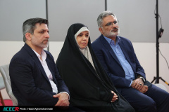 حضور جهاددانشگاهی در سی و ششمین نمایشگاه بین المللی کتاب تهران