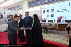 حضور جهاددانشگاهی در سی و ششمین نمایشگاه بین المللی کتاب تهران