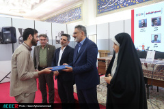 حضور جهاددانشگاهی در سی و ششمین نمایشگاه بین المللی کتاب تهران