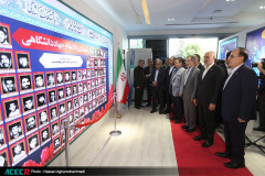 نمایشگاه گزیده‌ای از دستاوردهای شاخص علمی و فناورانه جهاددانشگاهی در سازمان برنامه و بودجه کشور