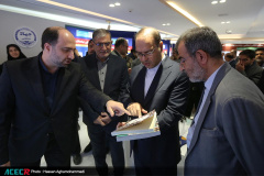 نمایشگاه گزیده‌ای از دستاوردهای شاخص علمی و فناورانه جهاددانشگاهی در سازمان برنامه و بودجه کشور- روز اول