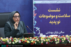 نمایشگاه گزیده‌ای از دستاوردهای شاخص علمی و فناورانه جهاددانشگاهی در سازمان برنامه و بودجه کشور- روز اول