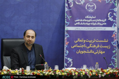 نمایشگاه گزیده‌ای از دستاوردهای شاخص علمی و فناورانه جهاددانشگاهی در سازمان برنامه و بودجه کشور- روز اول