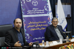 نمایشگاه گزیده‌ای از دستاوردهای شاخص علمی و فناورانه جهاددانشگاهی در سازمان برنامه و بودجه کشور- روز اول