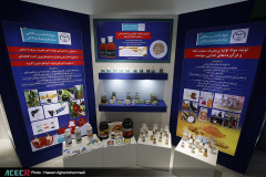 نمایشگاه گزیده‌ای از دستاوردهای شاخص علمی و فناورانه جهاددانشگاهی در سازمان برنامه و بودجه کشور- روز دوم