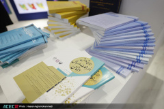 نمایشگاه گزیده‌ای از دستاوردهای شاخص علمی و فناورانه جهاددانشگاهی در سازمان برنامه و بودجه کشور- روز دوم