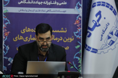 نمایشگاه گزیده‌ای از دستاوردهای شاخص علمی و فناورانه جهاددانشگاهی در سازمان برنامه و بودجه کشور- روز دوم