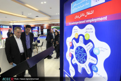 نمایشگاه گزیده‌ای از دستاوردهای شاخص علمی و فناورانه جهاددانشگاهی در سازمان برنامه و بودجه کشور- روز سوم