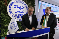 نمایشگاه گزیده‌ای از دستاوردهای شاخص علمی و فناورانه جهاددانشگاهی در سازمان برنامه و بودجه کشور- روز سوم