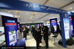 نمایشگاه گزیده‌ای از دستاوردهای شاخص علمی و فناورانه جهاددانشگاهی در سازمان برنامه و بودجه کشور- روز سوم