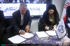 نمایشگاه گزیده‌ای از دستاوردهای شاخص علمی و فناورانه جهاددانشگاهی در سازمان برنامه و بودجه کشور- روز سوم