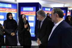 نمایشگاه گزیده‌ای از دستاوردهای شاخص علمی و فناورانه جهاددانشگاهی در سازمان برنامه و بودجه کشور- روز سوم