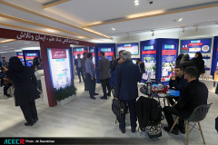 نمایشگاه گزیده‌ای از دستاوردهای شاخص علمی و فناورانه جهاددانشگاهی در سازمان برنامه و بودجه کشور- روز سوم