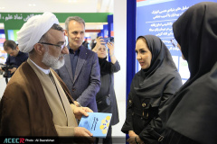 نمایشگاه گزیده‌ای از دستاوردهای شاخص علمی و فناورانه جهاددانشگاهی در سازمان برنامه و بودجه کشور- روز سوم