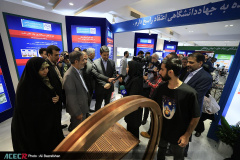 نمایشگاه گزیده‌ای از دستاوردهای شاخص علمی و فناورانه جهاددانشگاهی در سازمان برنامه و بودجه کشور- روز سوم